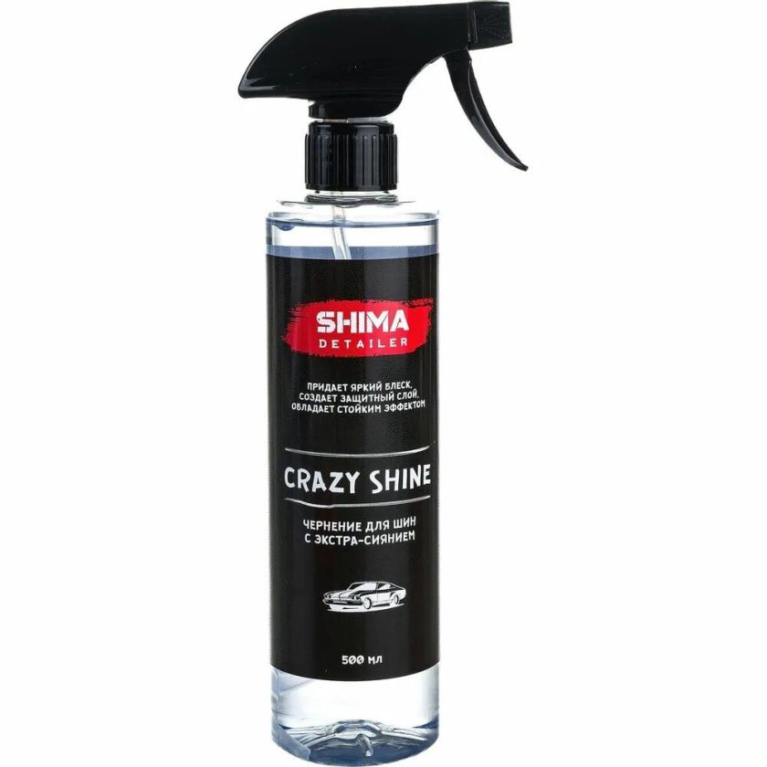 Shima Detailer Plast Recovery