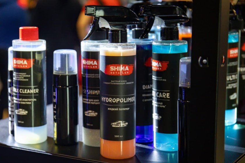 Шима автохимия