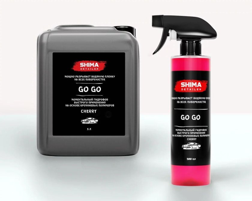 Shima Гидрофоб