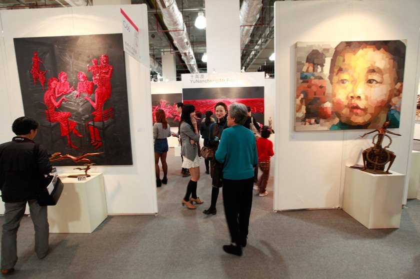 Выставка современного искусства