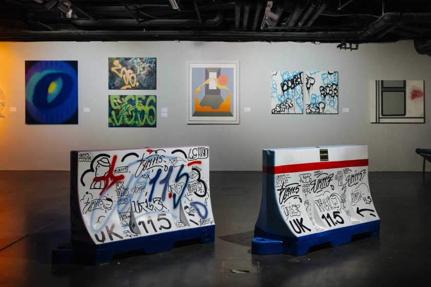 Арт выставка