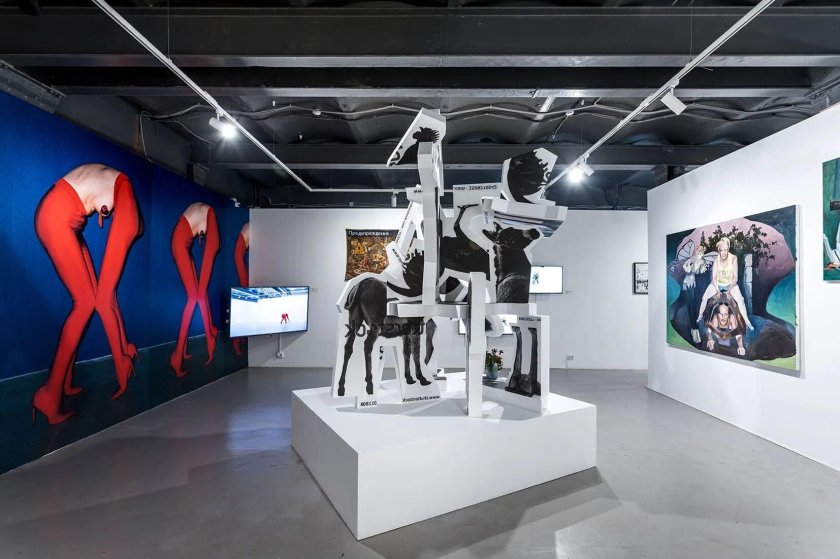 Галерея современного искусства