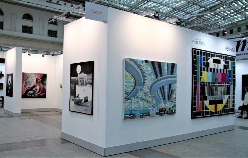 Музей современного искусства Стамбул