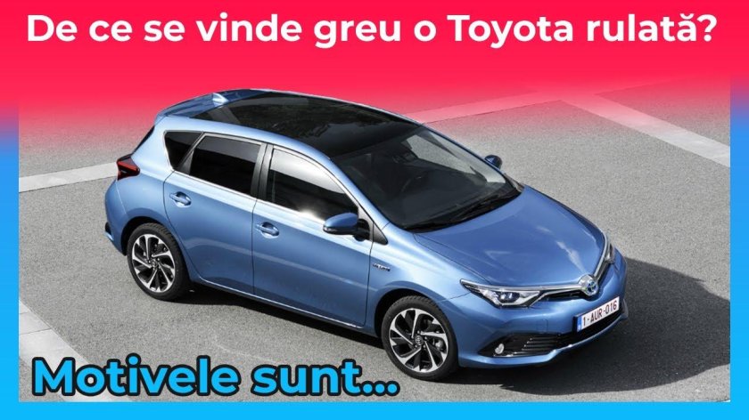 Toyota Auris 2016 Hybrid
