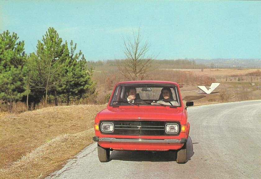 Застава Югославия