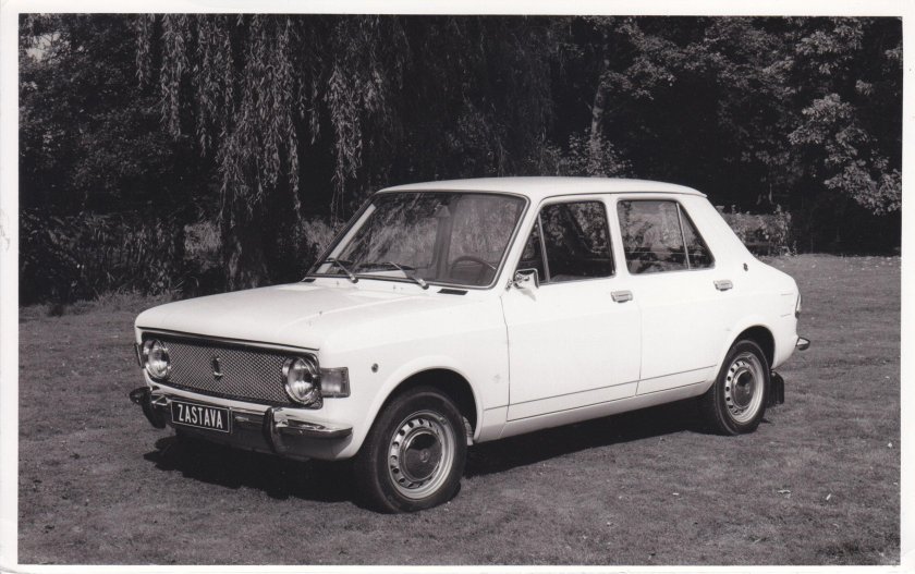 Фиат застава 128