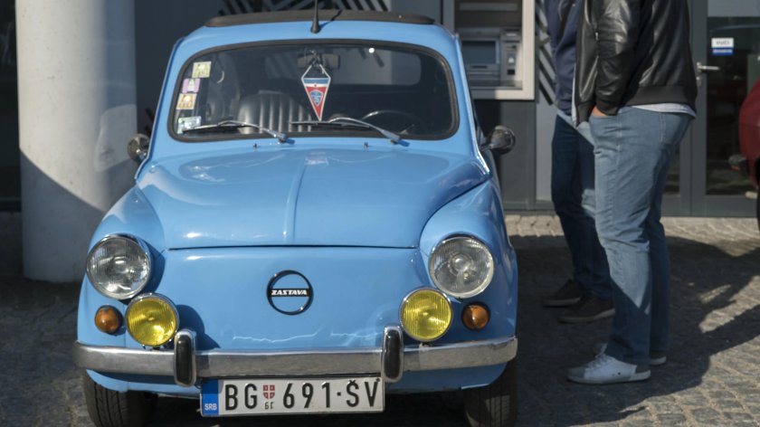 Югославские автомобили