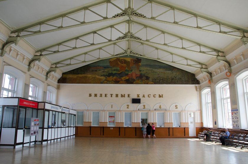 Станция Кавказская Краснодарский край