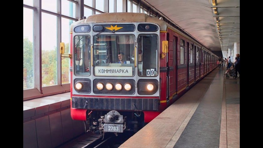 81-717.5М МВМ Москва