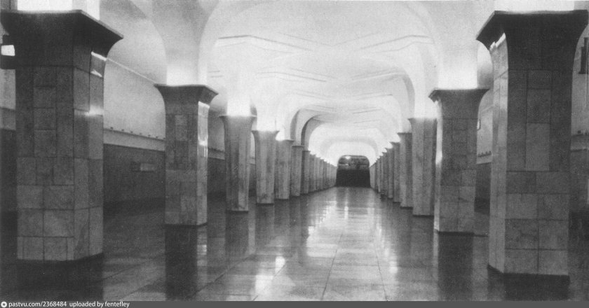 Кропоткинская станция метро