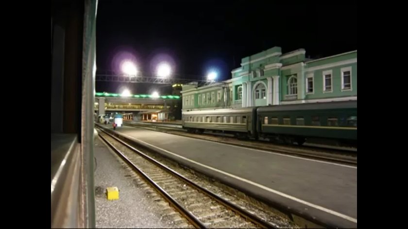 Ж Д вокзал Челябинск