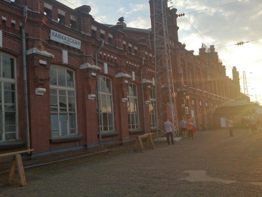Железнодорожный вокзал города Кропоткина