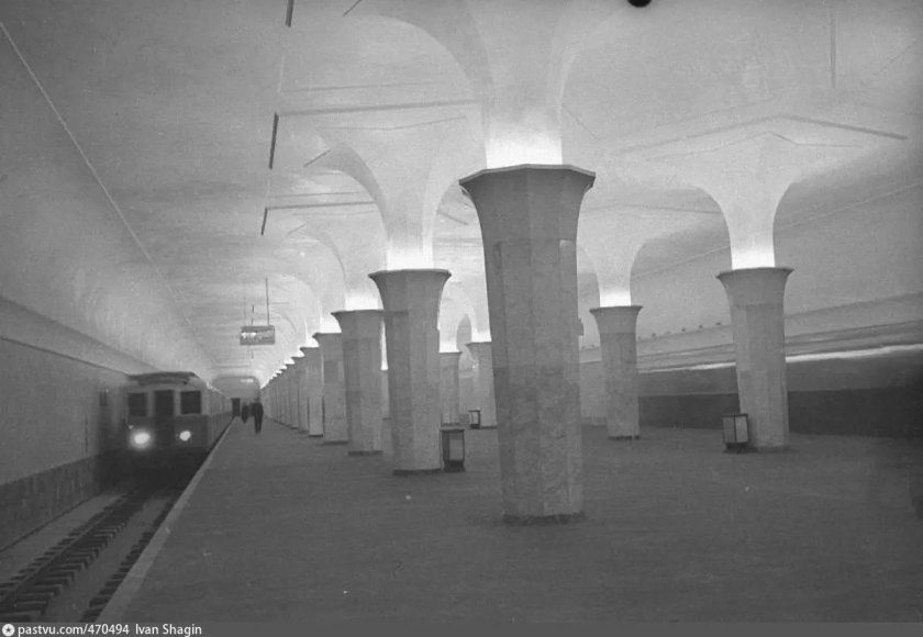 Станция метро Кропоткинская 1935