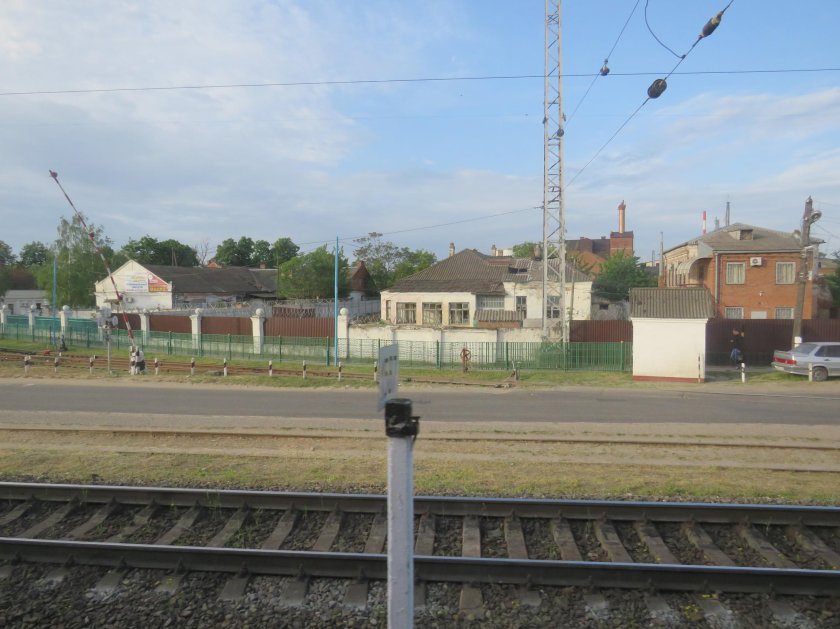 Кропоткин (город)