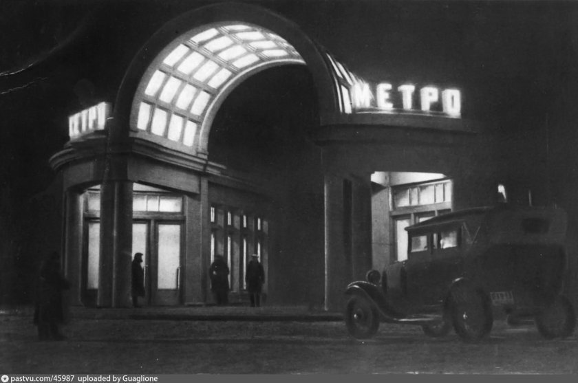 Московский метрополитен 1935