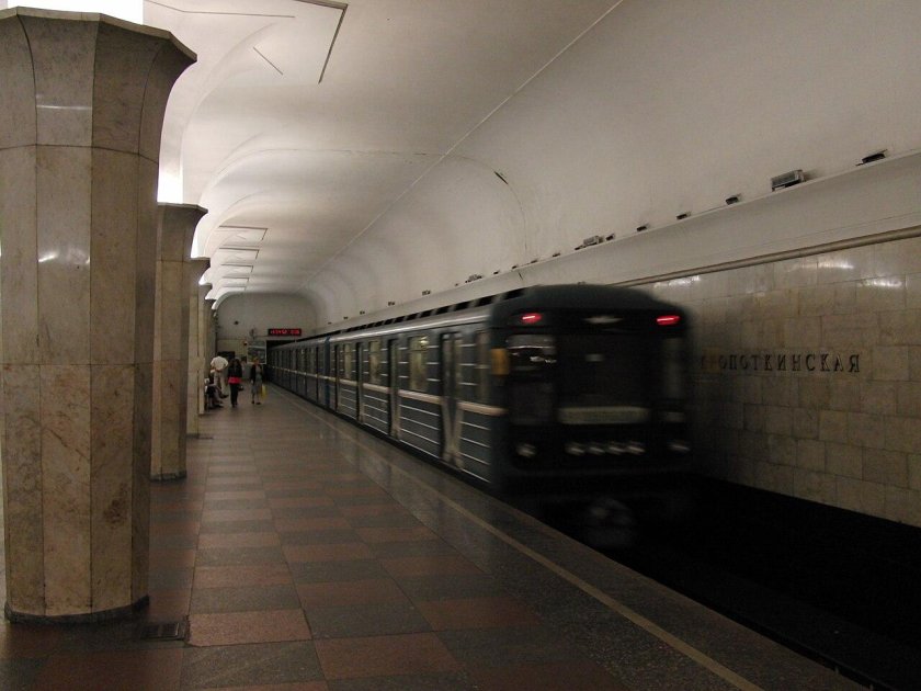 Станция кропоткинская москва