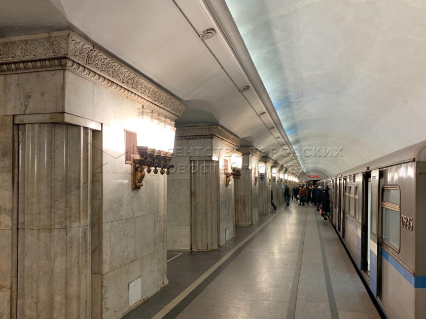 Смоленская (станция метро, Арбатско-Покровская линия)