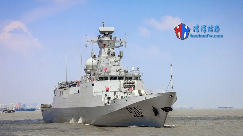 Adhafer-class Corvette