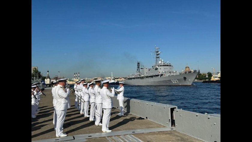 Военно морской парад