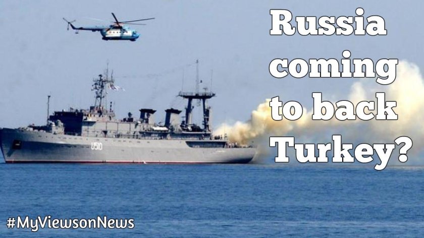 Корабль ВМС Ирана «Харг»