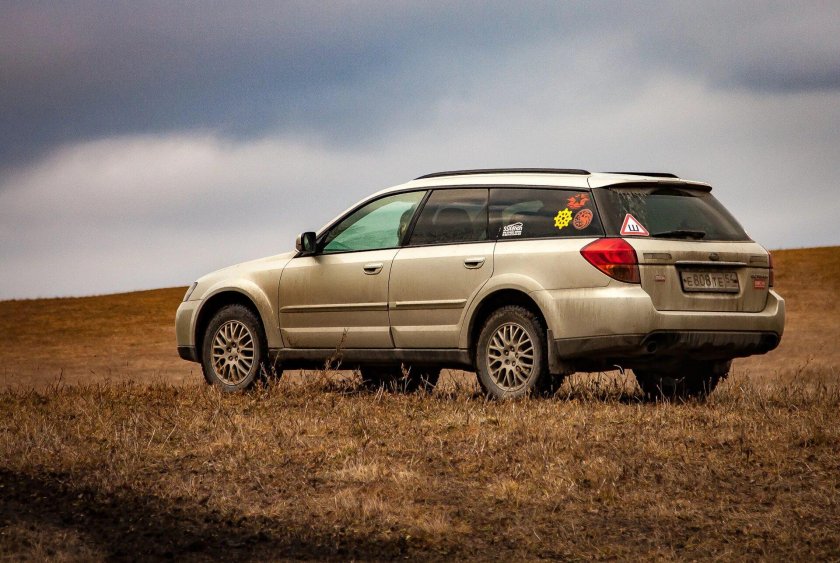 Subaru Outback b15