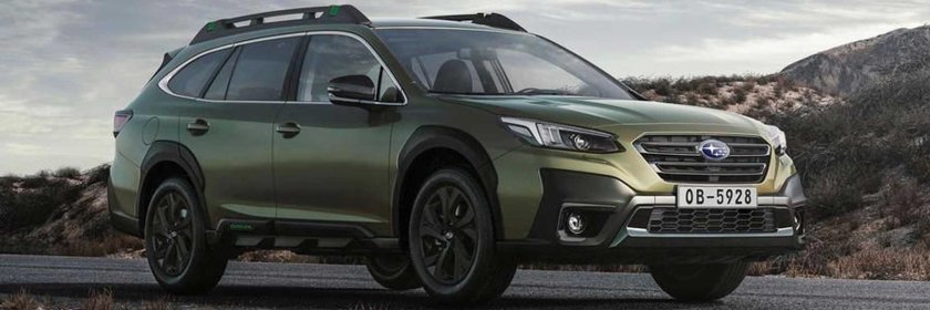 Subaru Outback 2021