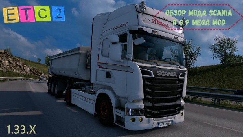 Скания евро трак 2