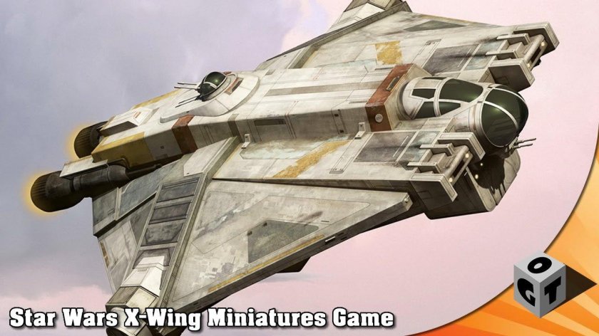 Звездные войны корабль VCX 100