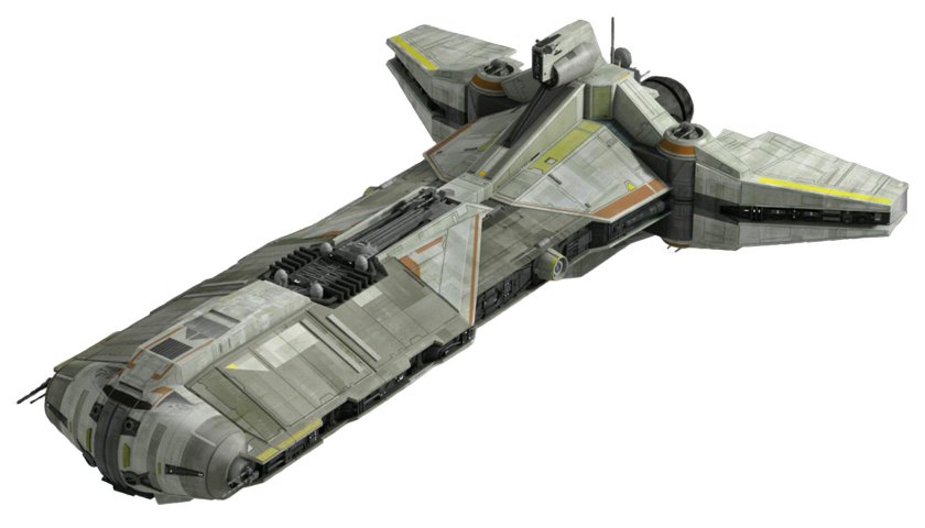 Фрегат Пельта Звездные войны