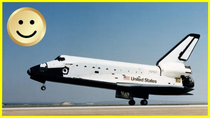 Шаттл Челленджер 1983