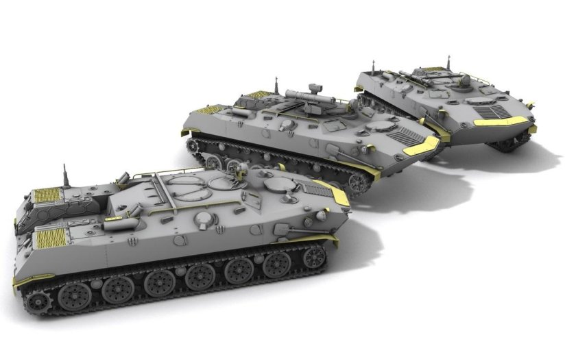 Семейство боевых машин