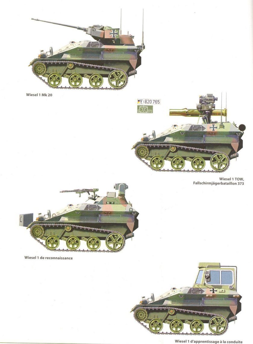 БМД Визель Wiesel