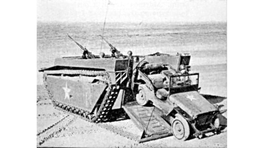 Амфибия ЛВТ 1