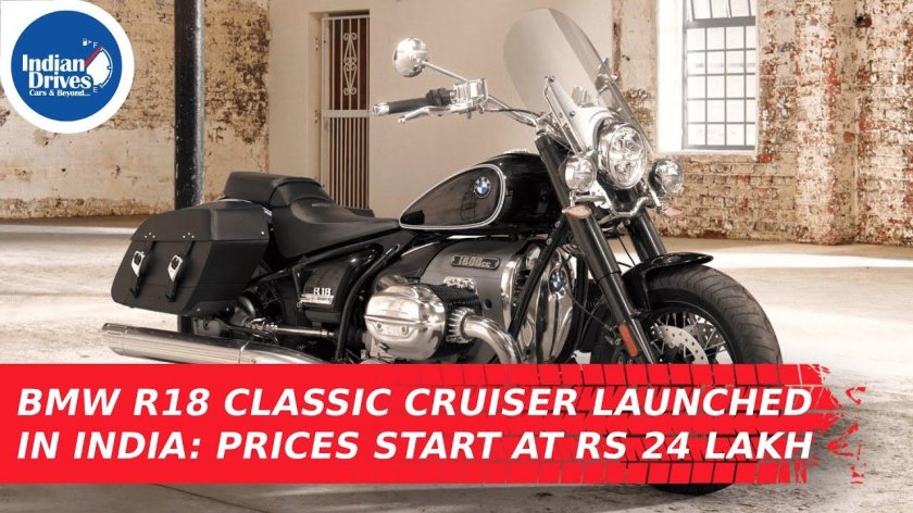 Bmw r18 classic