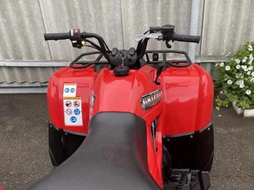 Утилитарные квадроциклы