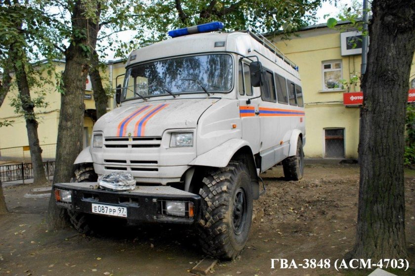 ЗИЛ 3250 бычок