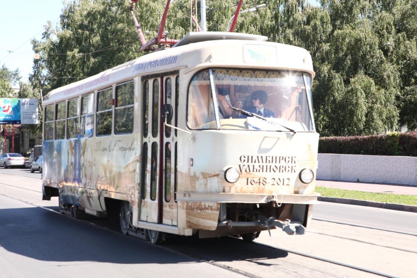 Экскурсионный трамвай Ульяновск