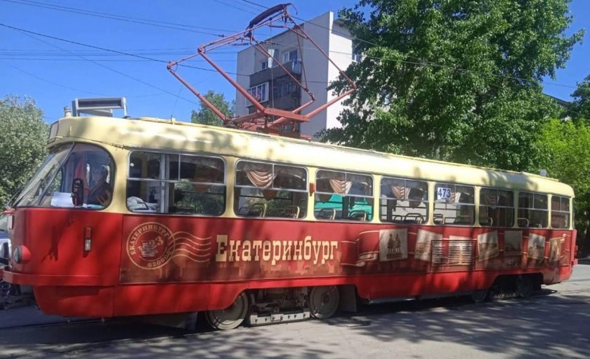 Аренда трамвая на мероприятие