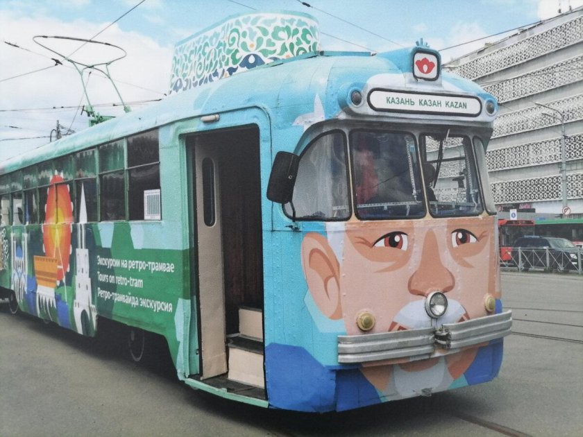 Трамвай тюбетейка Казань