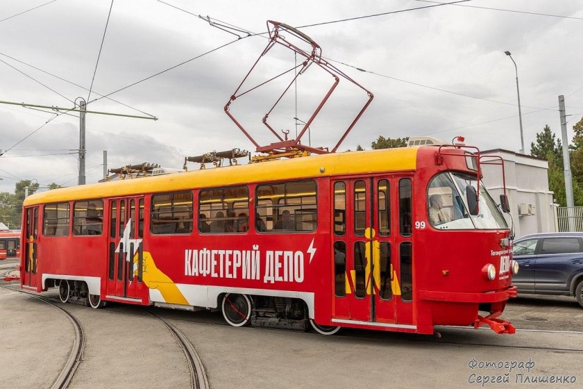 Туристический трамвай