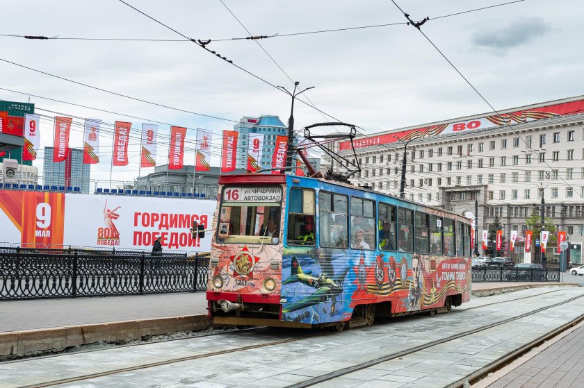 Трамваи в челябинске