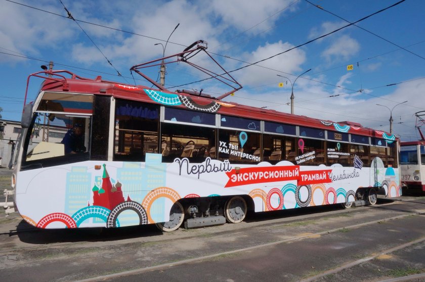 Экскурсионный трамвай-кафе