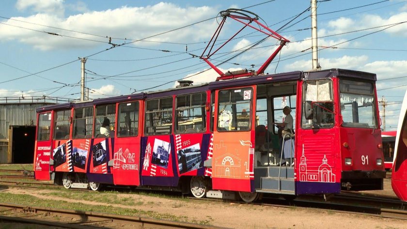 Трамвай Череповец