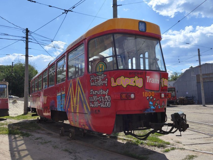 Трамвай в