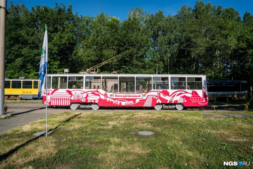 Трамвай Новосибирск