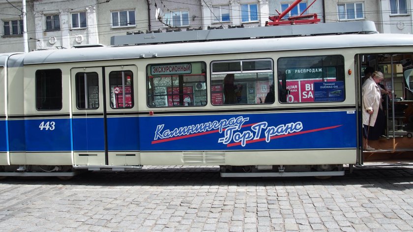 Экскурсионный трамвай Калининград