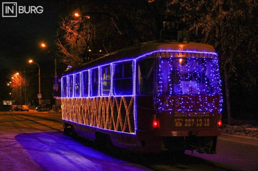 Новогодний трамвай