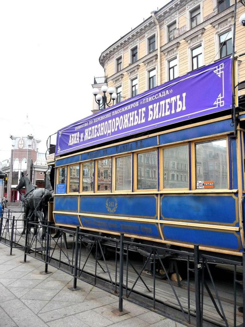 Экскурсионный трамвай в Москве