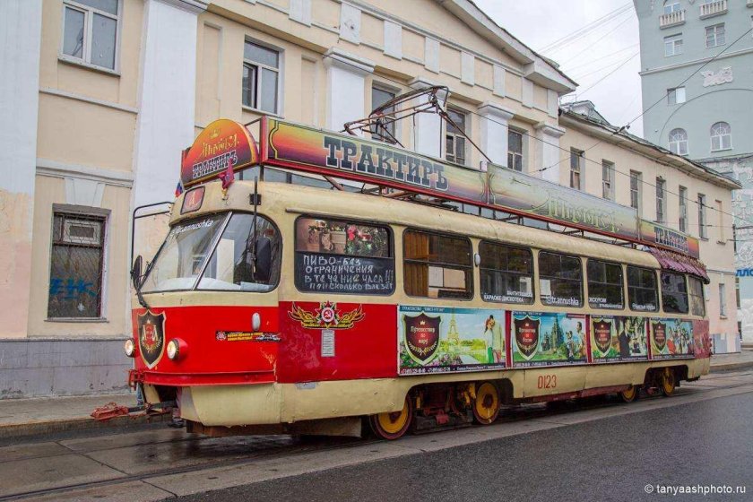 Трамвай трактир Аннушка