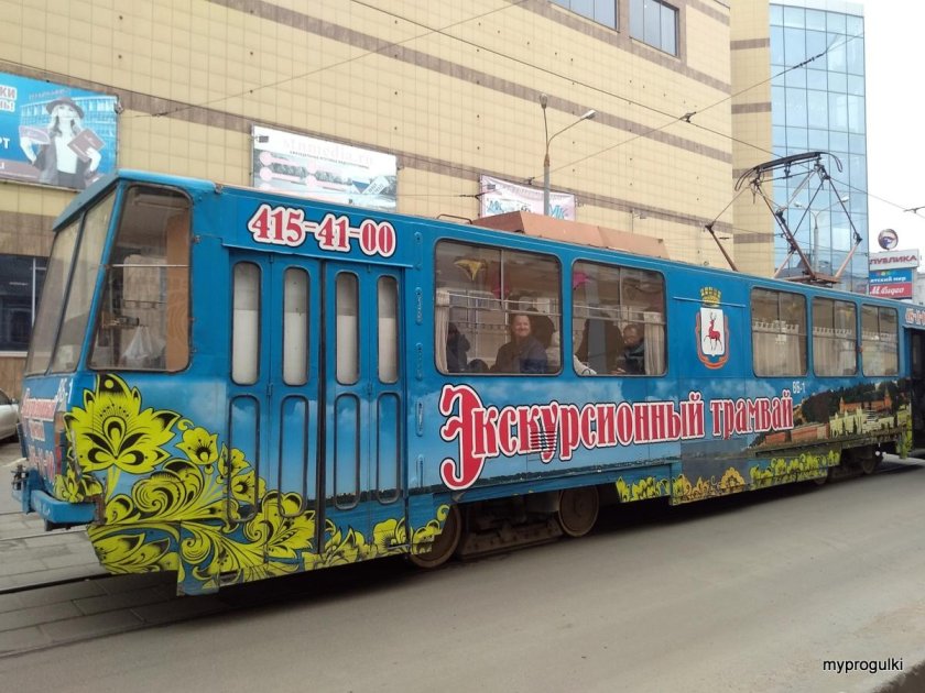 Нижегородский экскурсионный трамвай